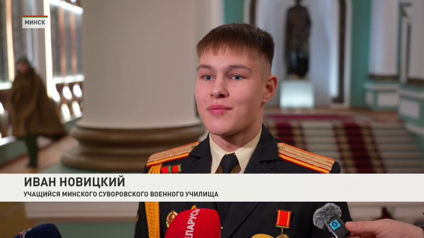 Иван Новицкий