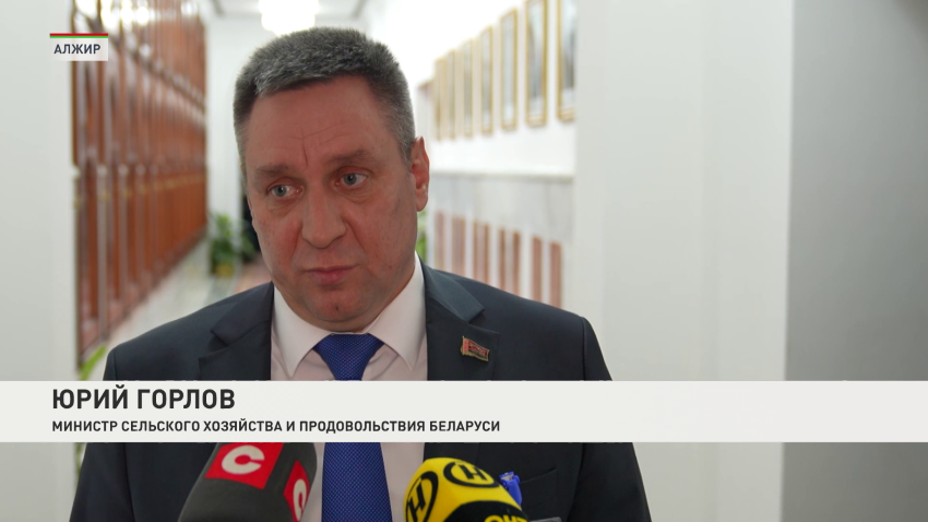 Юрий Горлов