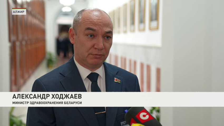 Александр Ходжаев