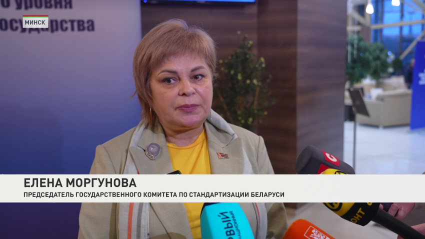 Елена Моргунова