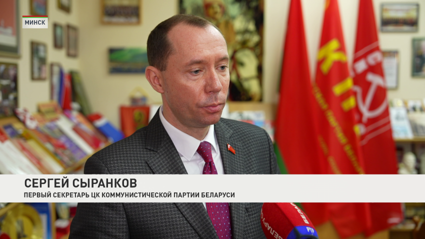 Сергей Сыранков