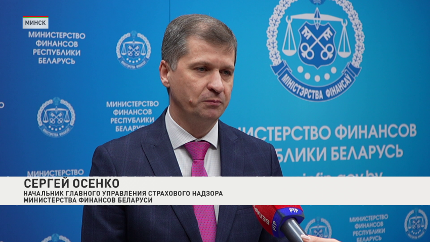 Сергей Осенко