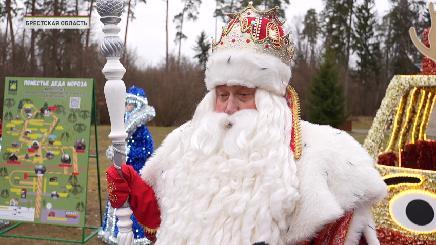 Всероссийский Дед Мороз приехал к белорусскому коллеге в Беловежскую пущу