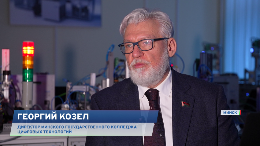 Георгий Козел