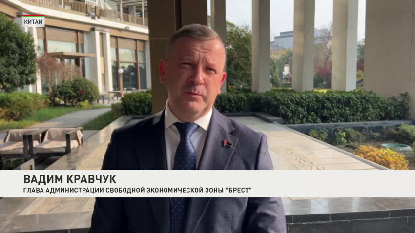 Вадим Кравчук