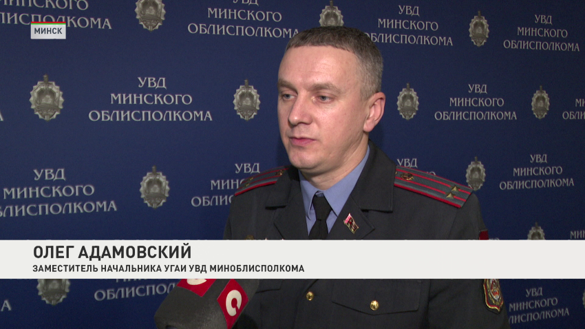 Олег Адамовский