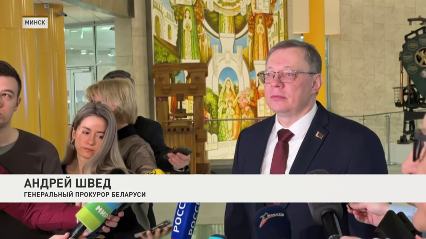 Андрей Швед