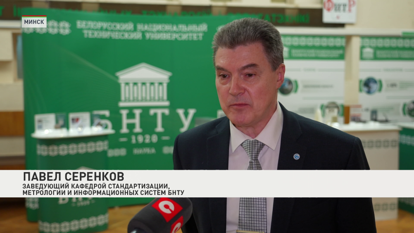 Павел Серенков