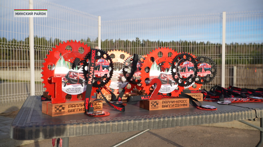 Выставка, викторины, ралли-кросс: под Минском прошел праздник к юбилею команды «МАЗ-СПОРТавто»