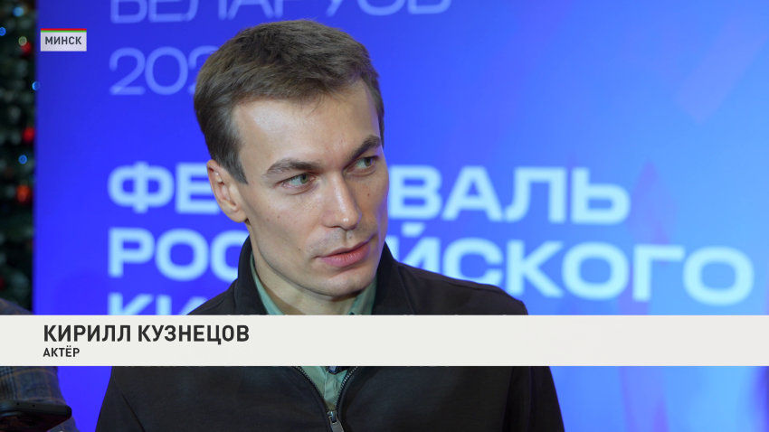 Кирилл Кузнецов