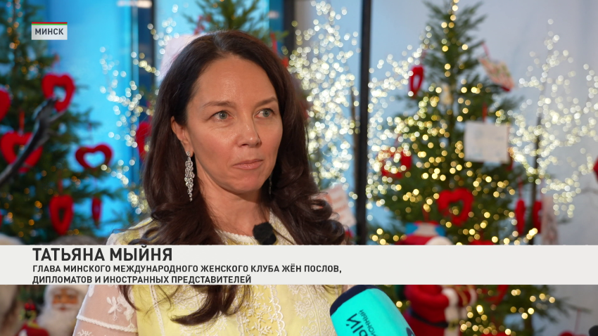 Татьяна Мыйня