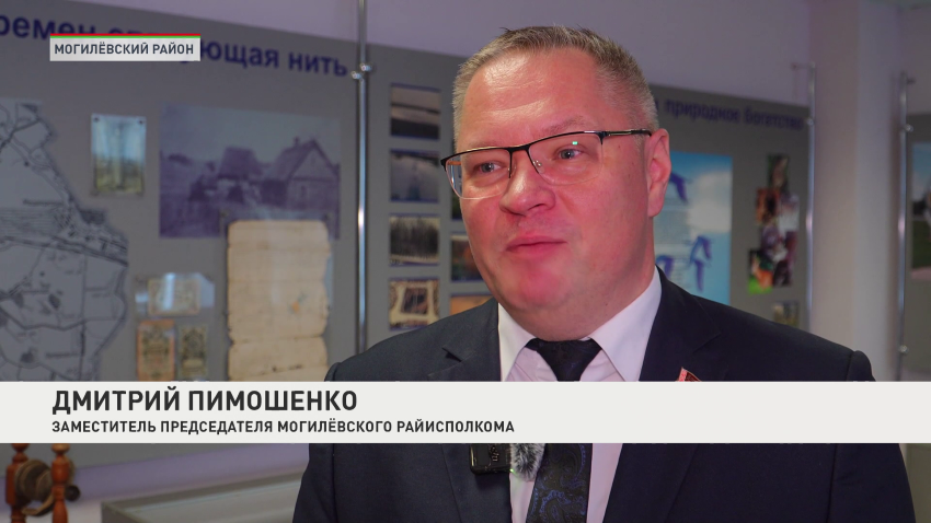 Дмитрий Пимошенко