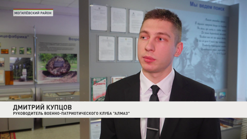 Дмитрий Купцов