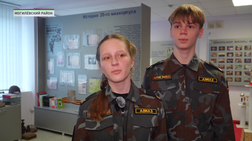 В Могилевском районе впервые прошел слет военно-патриотических и поисковых клубов