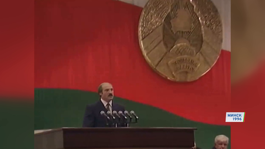 Александр Лукашенко