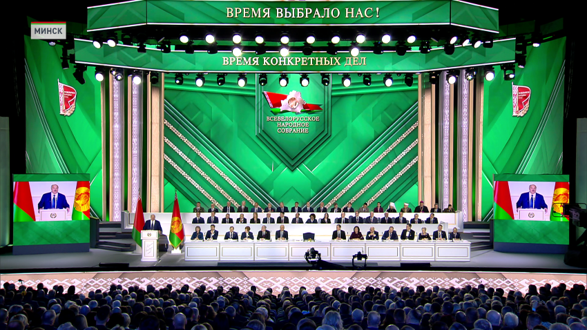 Александр Лукашенко