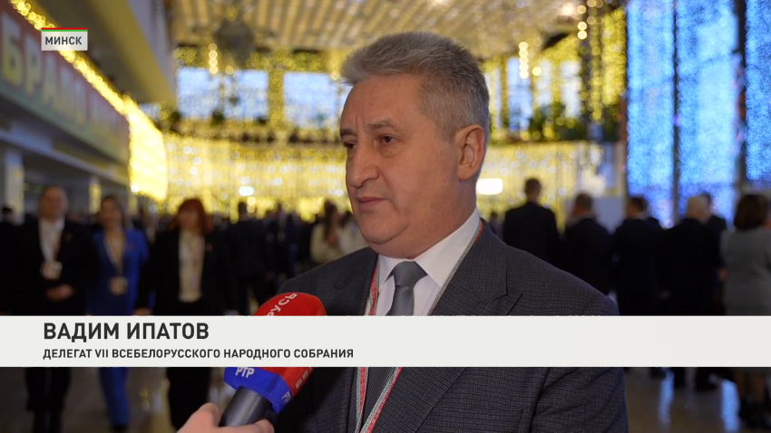 Вадим Ипатов