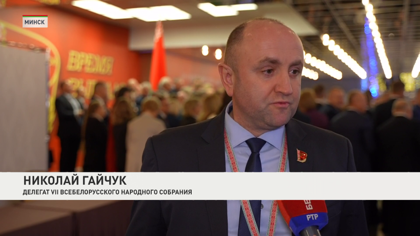 Георгий Козел