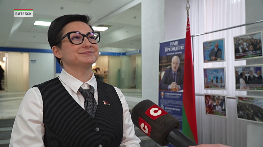 Юлия Гапоненок