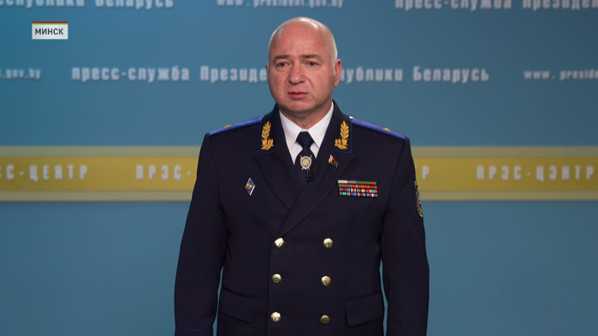 Дмитрий Гора