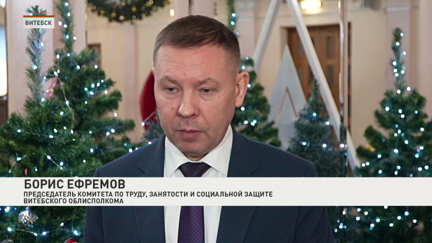 Борис Ефремов