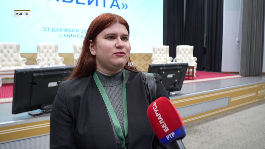 Ксения Воробьева