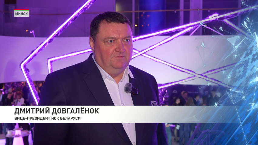 Дмитрий Довгаленок