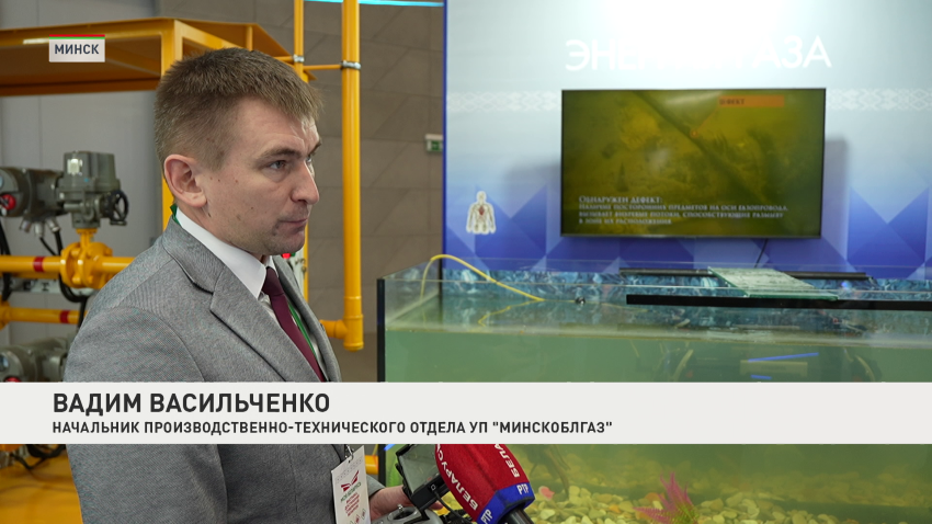 Вадим Васильченко