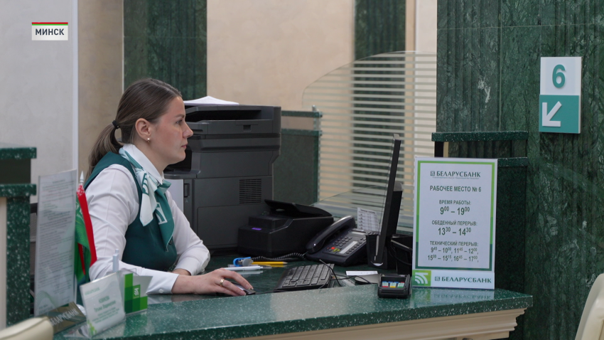 Повысить технологический суверенитет страны – Беларусбанк продолжает масштабные технические работы