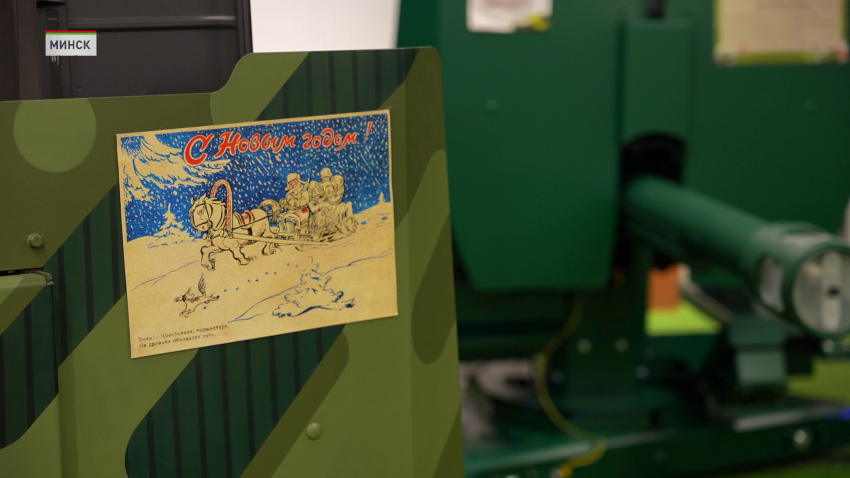 Квест-программу запустил к зимним каникулам музей истории Великой Отечественной войны