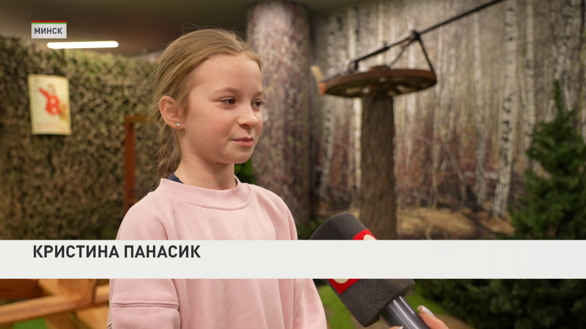 Кристина Панасик