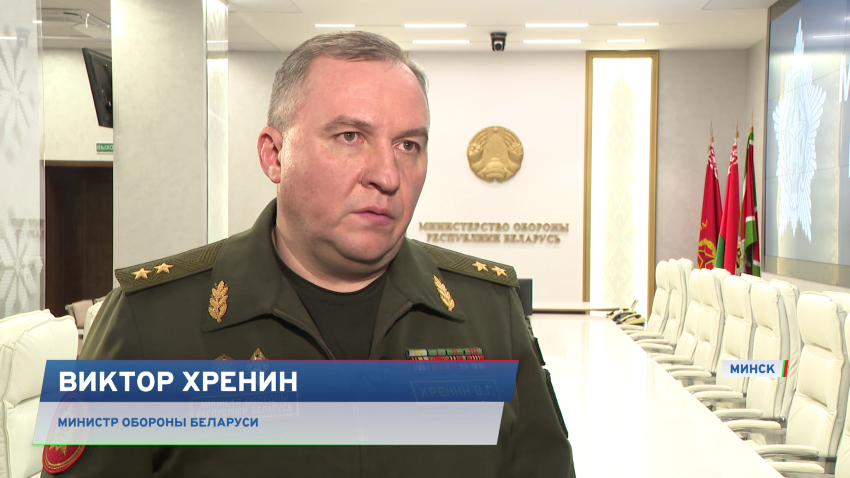 Виктор Хренин