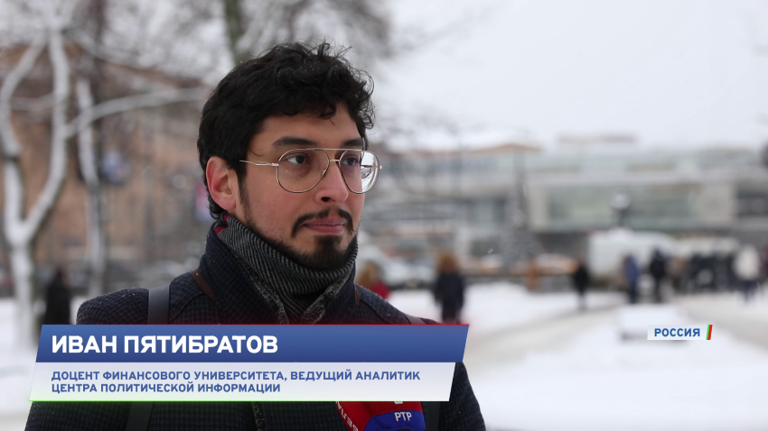 Иван Пятибратов