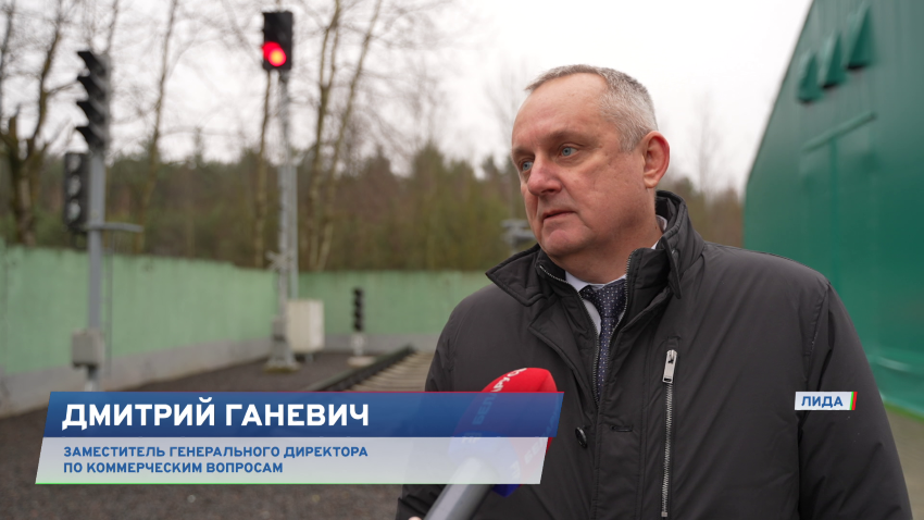 Дмитрий Ганевич