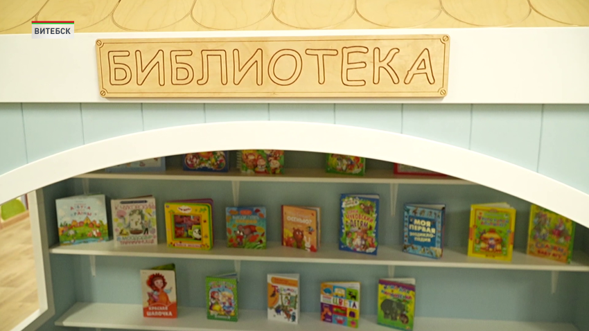 Новый детский сад в Витебске скоро примет воспитанников