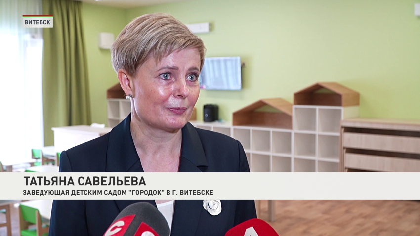 Татьяна Савельева