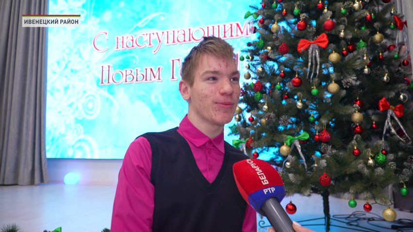 Марафон добра «Наши дети» посетил Ивенецкий детский социальный пансионат «Доброта сердец»