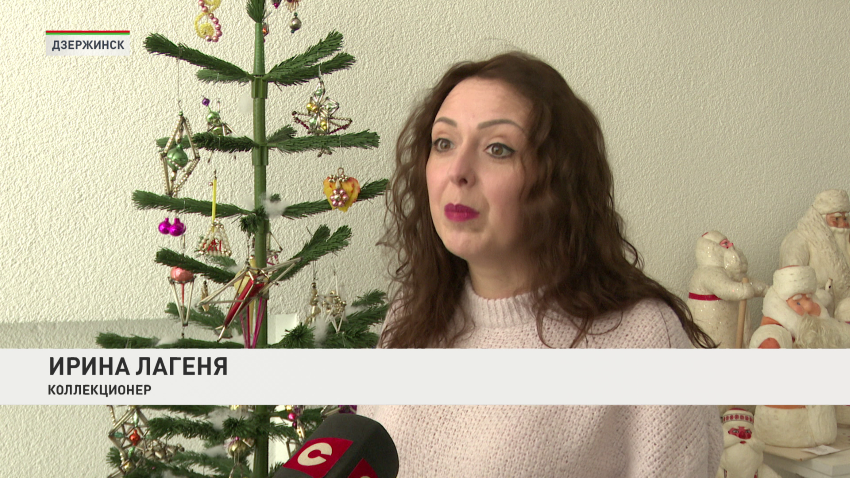 Ирина Лагеня