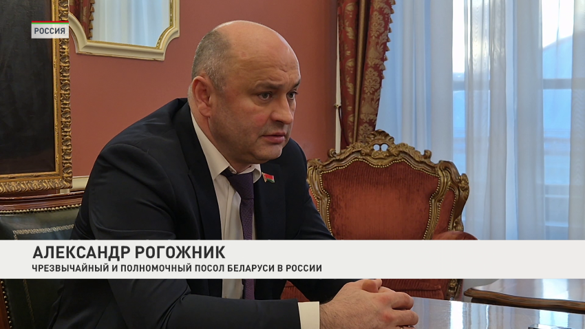 Александр Рогожник