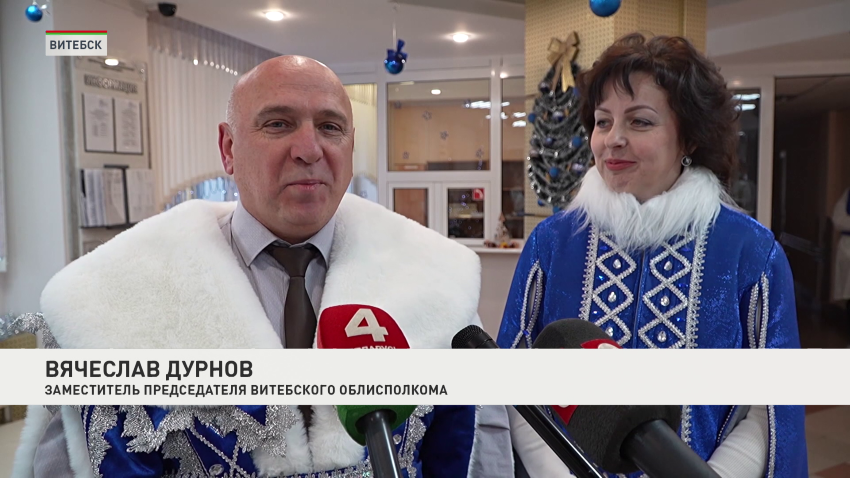 Вячеслав Дурнов