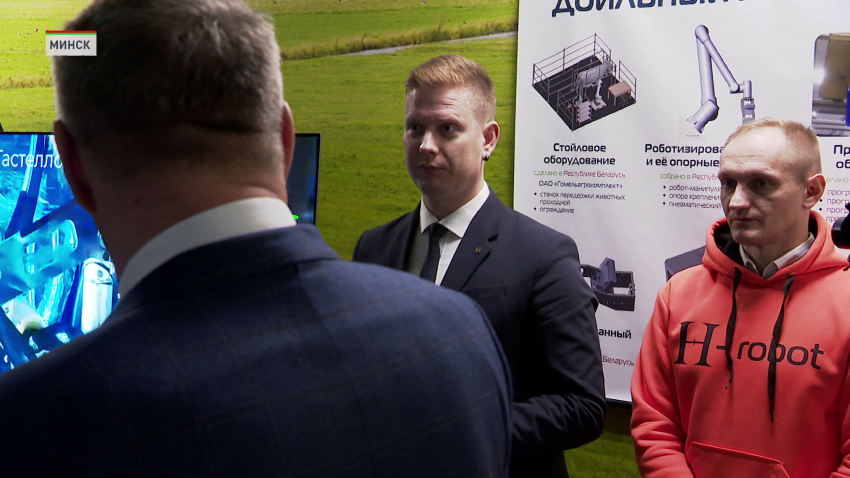 Новый завод функционирует практически без вмешательства, но под контролем человека. Необходимость таких мер, с учетом тенденций развития технологий, очевидна