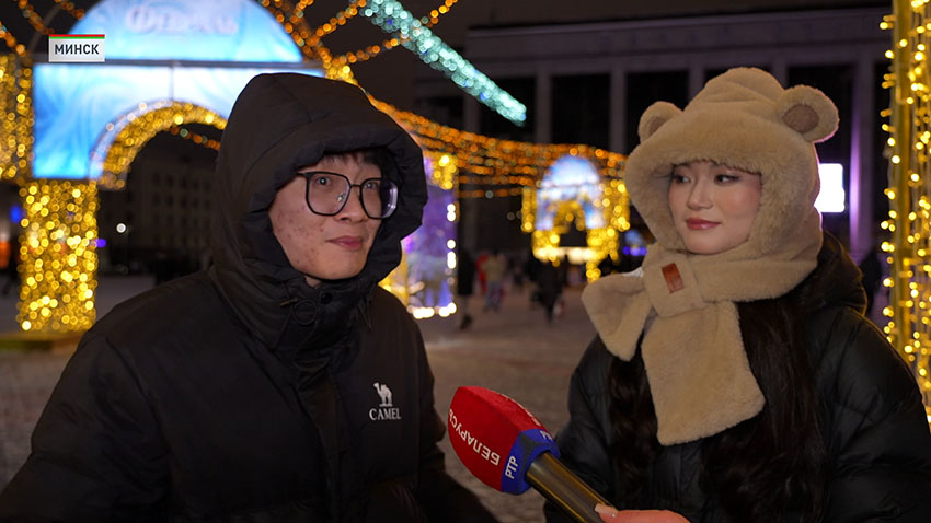 Новогодняя ночь