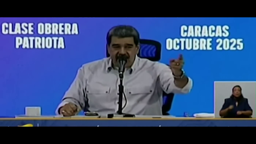 Они увидят самый мощный щит страны