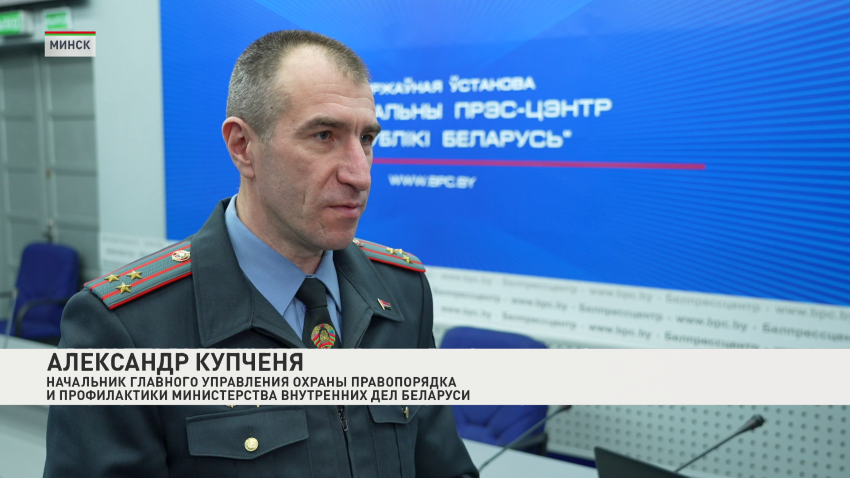 Александр Купченя