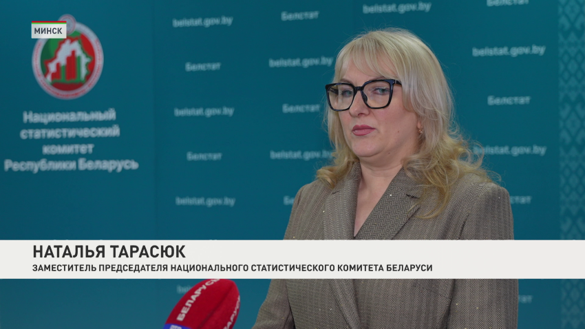 Наталья Тарасюк