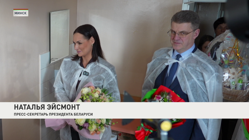 Наталья Эйсмонт