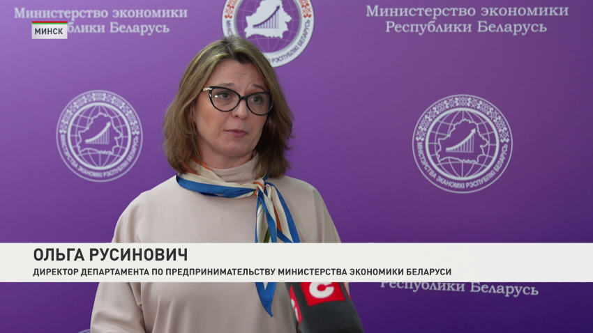 Ольга Русинович