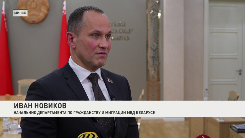 Иван Новиков