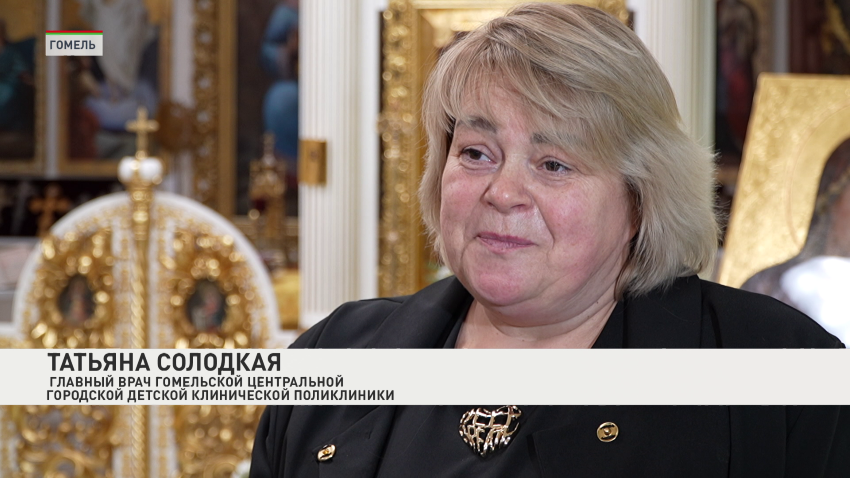 Татьяна Солодкая