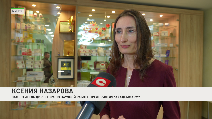 Ксения Назарова